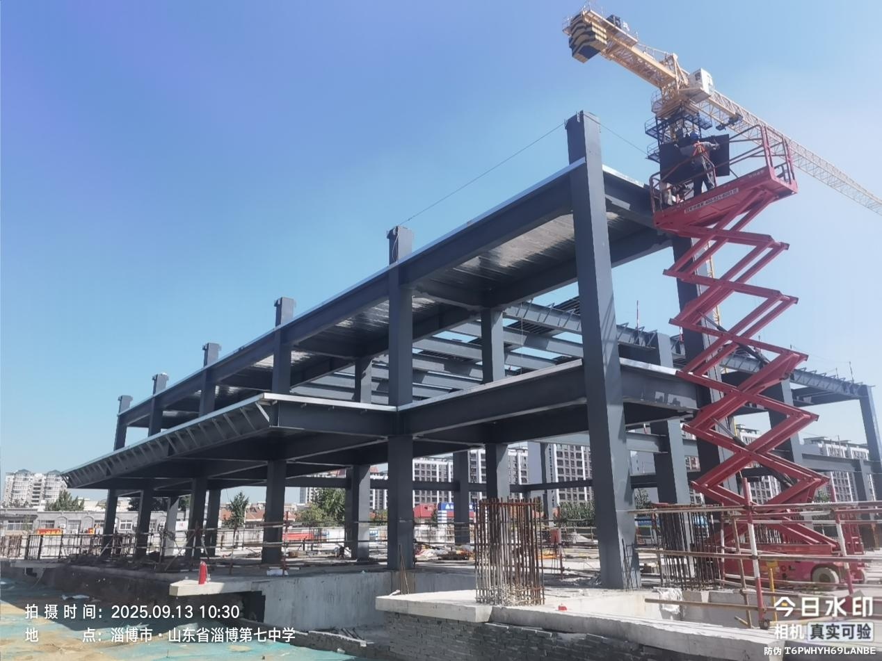 山东省淄博第七中学新建教学楼建设项目-钢结构工程 山东省淄博第七中学新建教学楼建设项目-钢结构工程